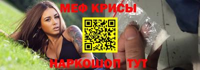 стафф Туймазы