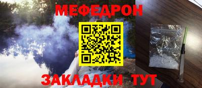 apvp Тулун