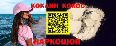 apvp Тулун