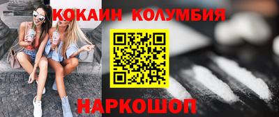apvp Тулун