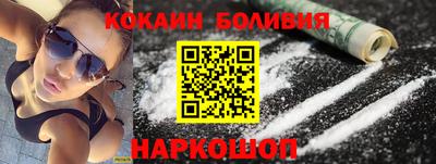 стафф Туймазы