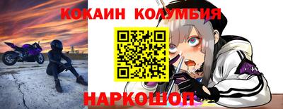 apvp Тулун