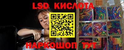 apvp Тулун