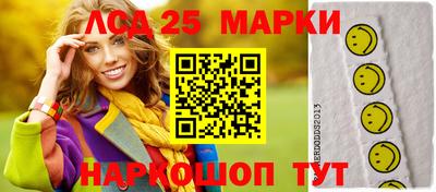 apvp Тулун