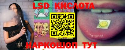apvp Тулун