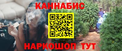 мяу мяу кристалл Тула