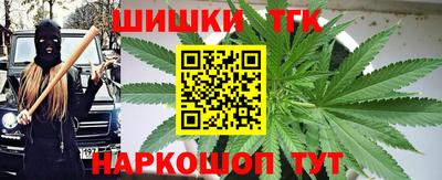 стафф Туймазы