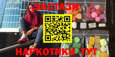 стафф Туймазы