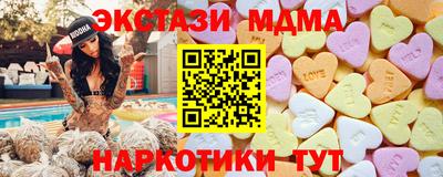 apvp Тулун
