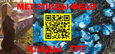 apvp Тулун