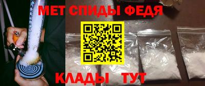 apvp Тулун