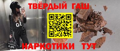 мяу мяу кристалл Тула