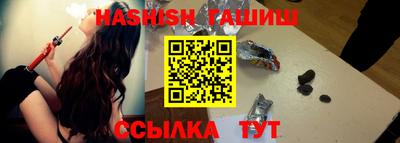 apvp Тулун