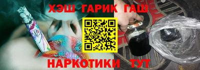 стафф Туймазы