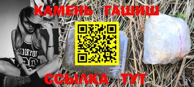 стафф Туймазы