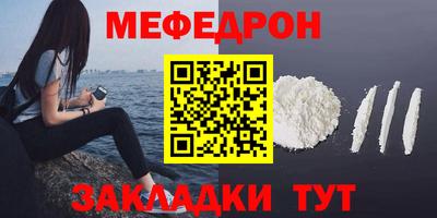 apvp Тулун