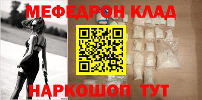 стафф Туймазы